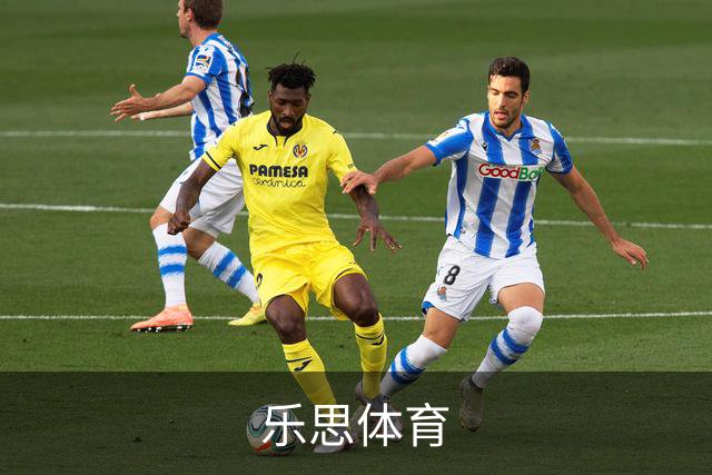 乐思体育